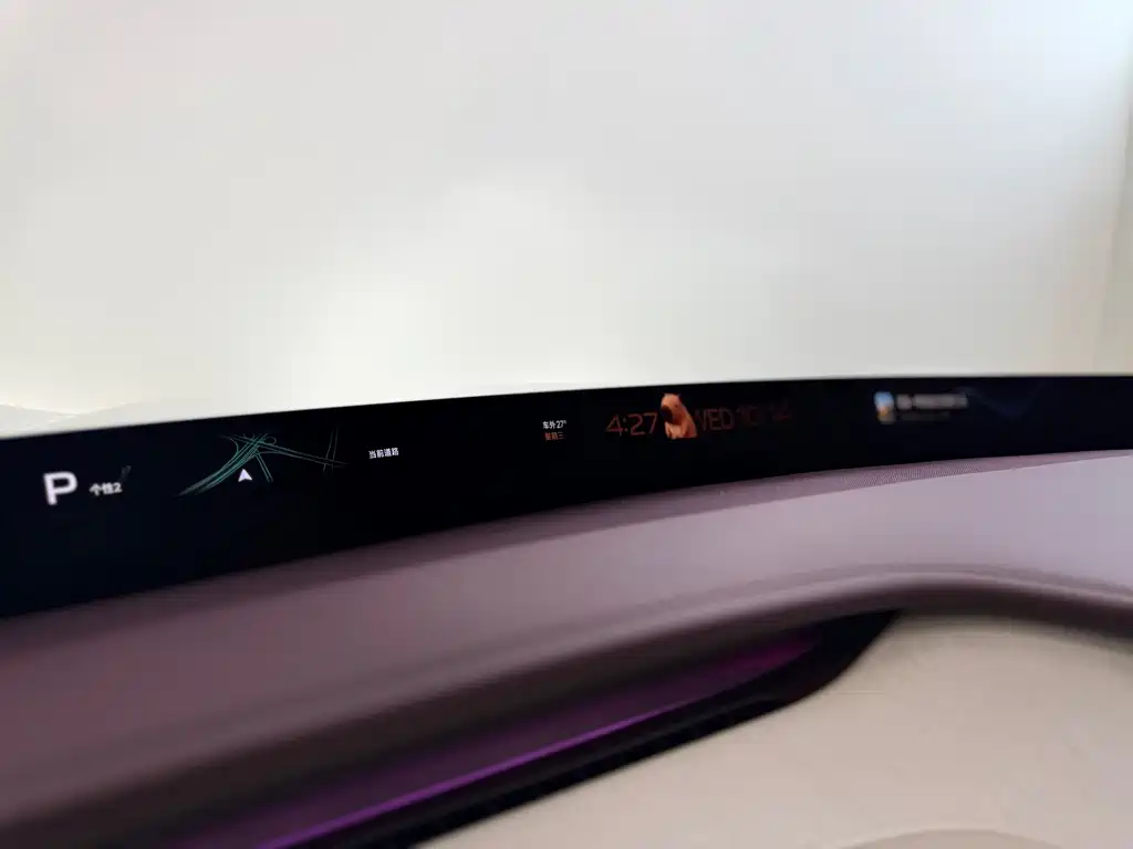 Xiaomi YU7 — миниатюра 20