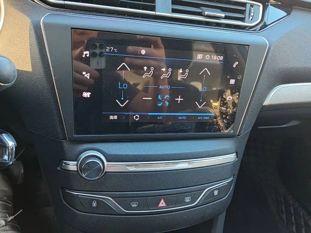 Peugeot 408 — миниатюра 18