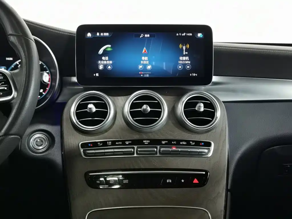 Mercedes-Benz GLC — миниатюра 12
