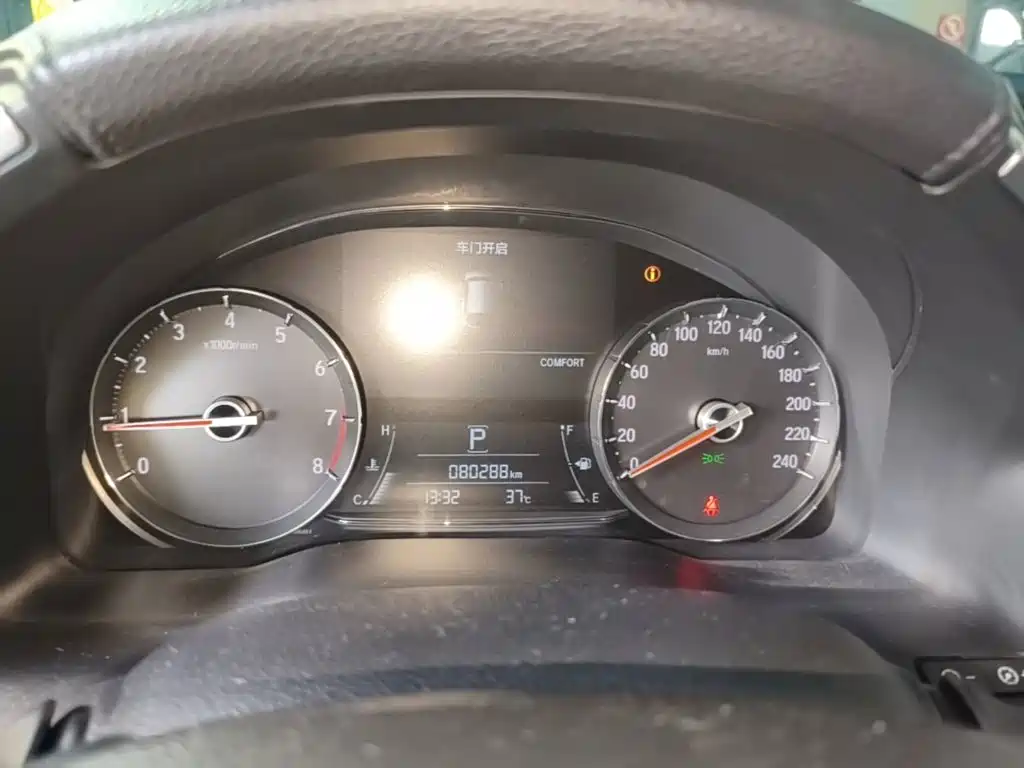 Honda Avancier — миниатюра 12