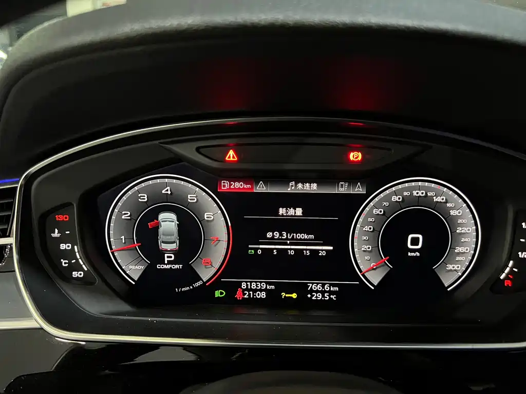 Audi A8 — миниатюра 10