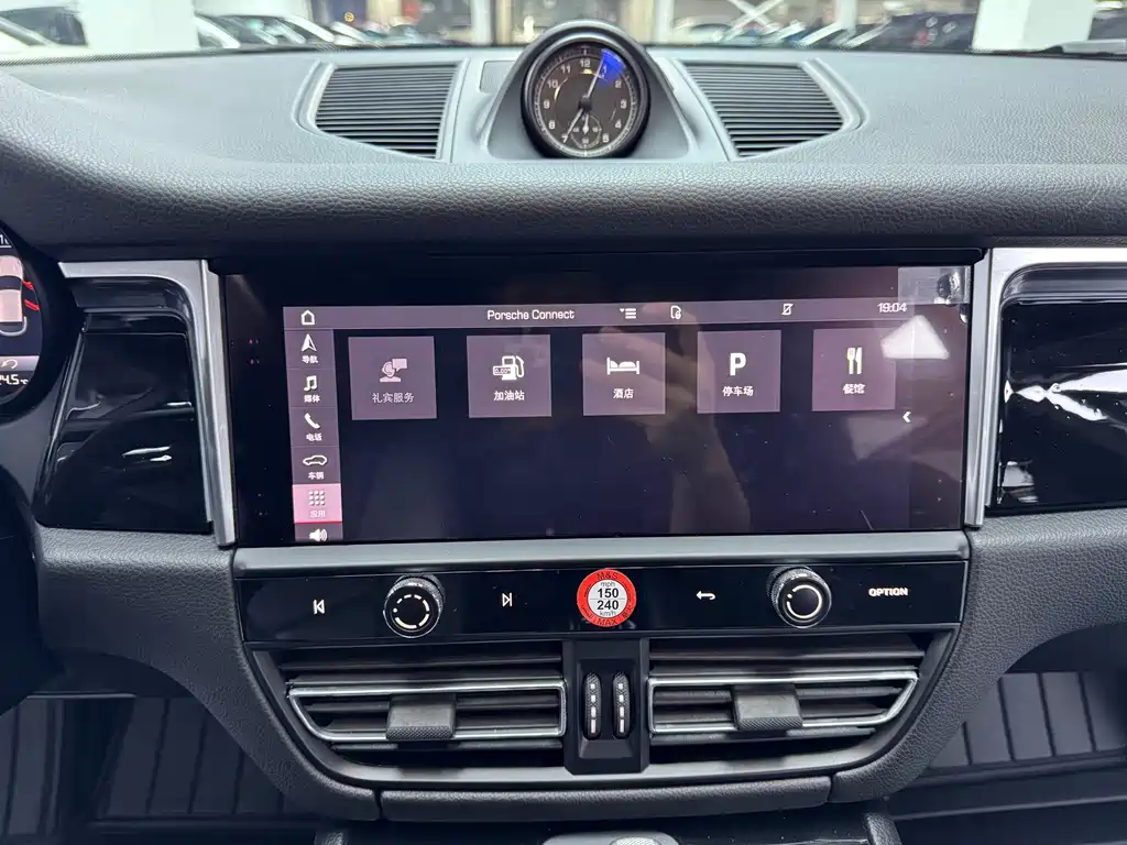 Porsche Macan 2022 Macan 2.0T
