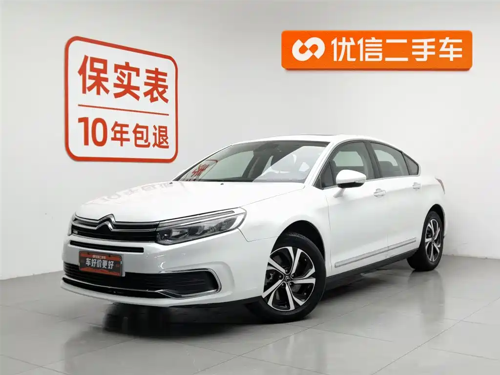 Citroen C5 2019