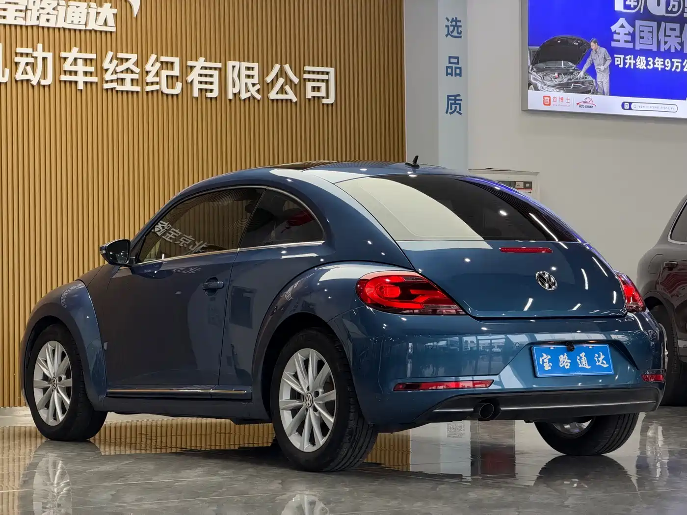 Volkswagen Beetle