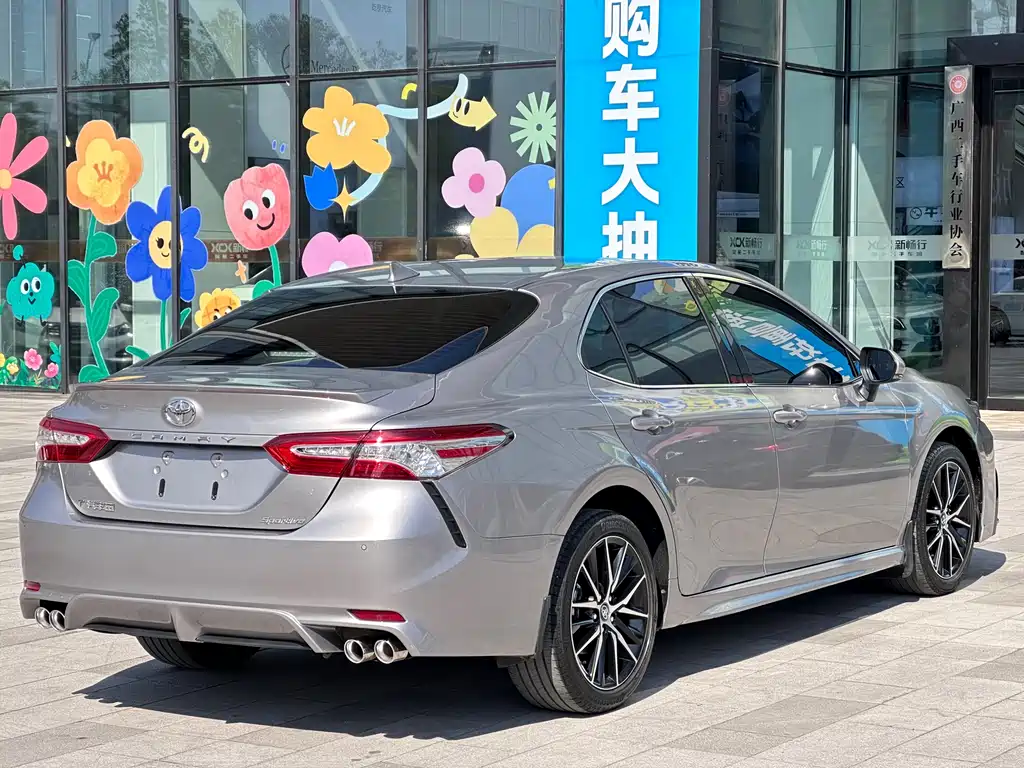 Toyota Camry 2021 2.5S