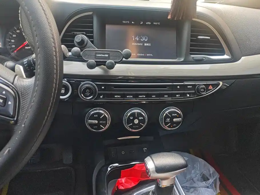 GAC Motor Trumpchi GA6 — миниатюра 13