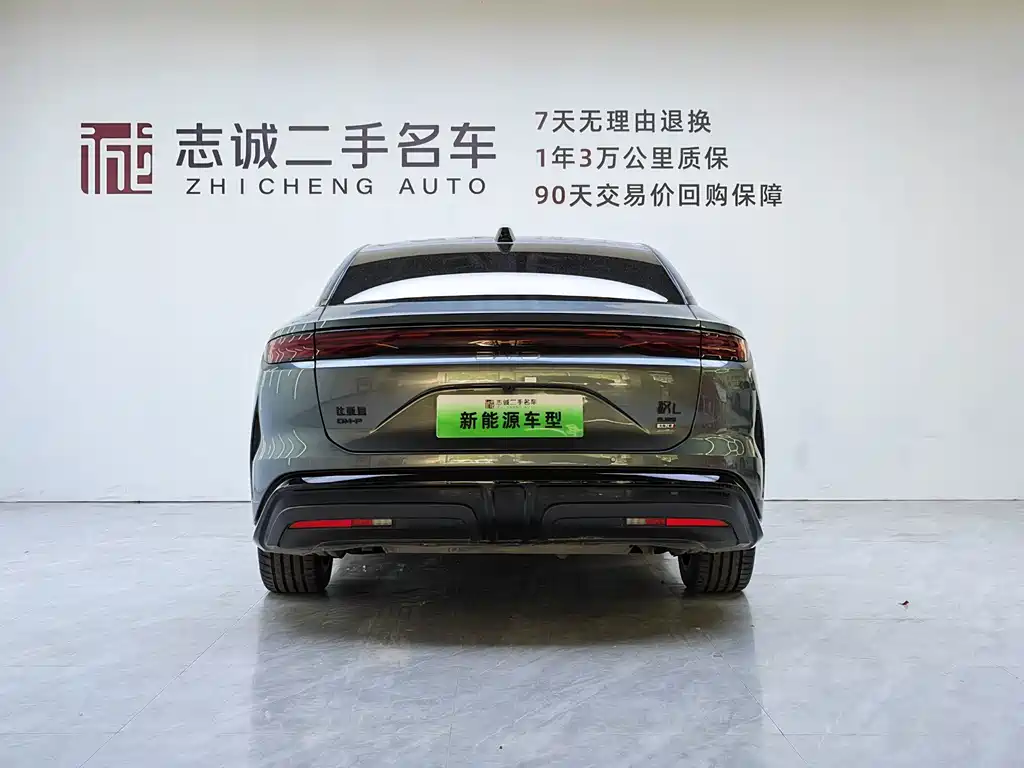 BYD Хань Ли — миниатюра 5