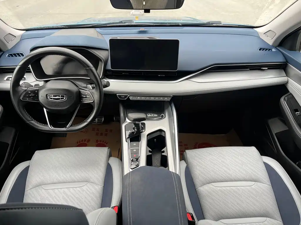 GEELY AUTOMOBILE XINGRUI