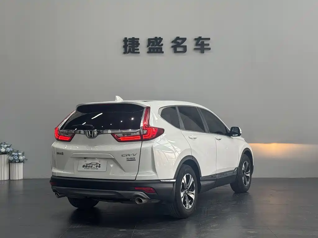 Honda CR-V 2019 240TURBO CVT VI