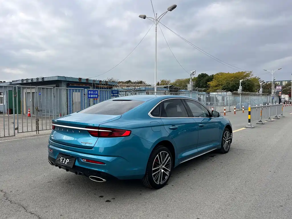 GEELY AUTOMOBILE XINGRUI