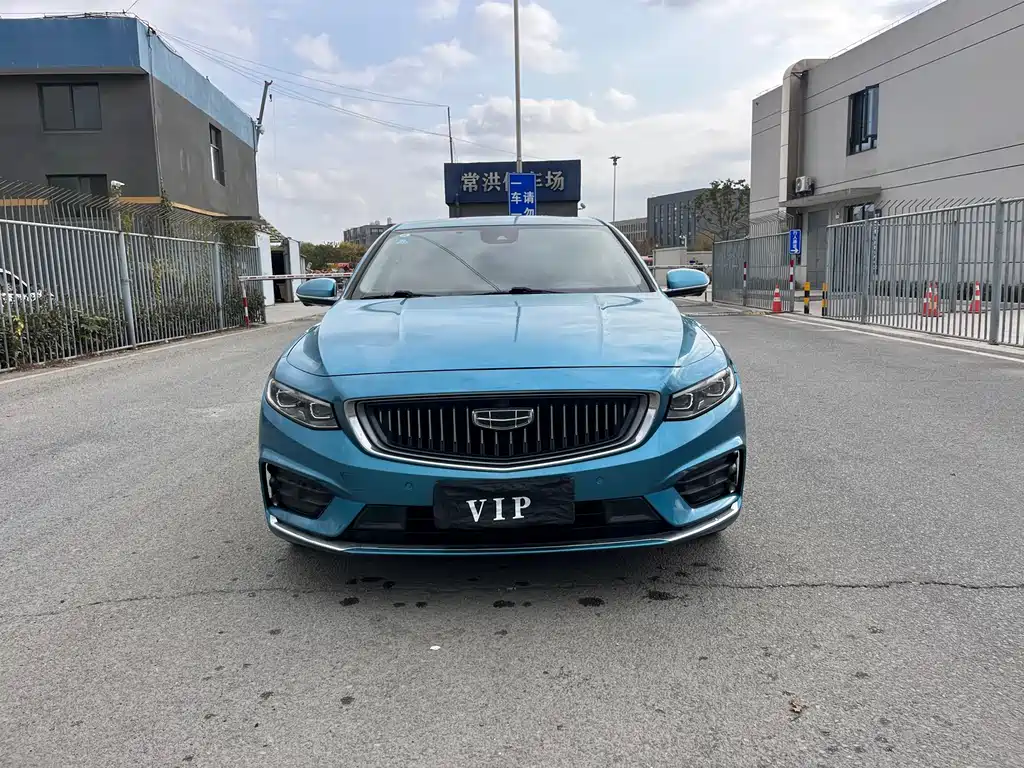 GEELY AUTOMOBILE XINGRUI
