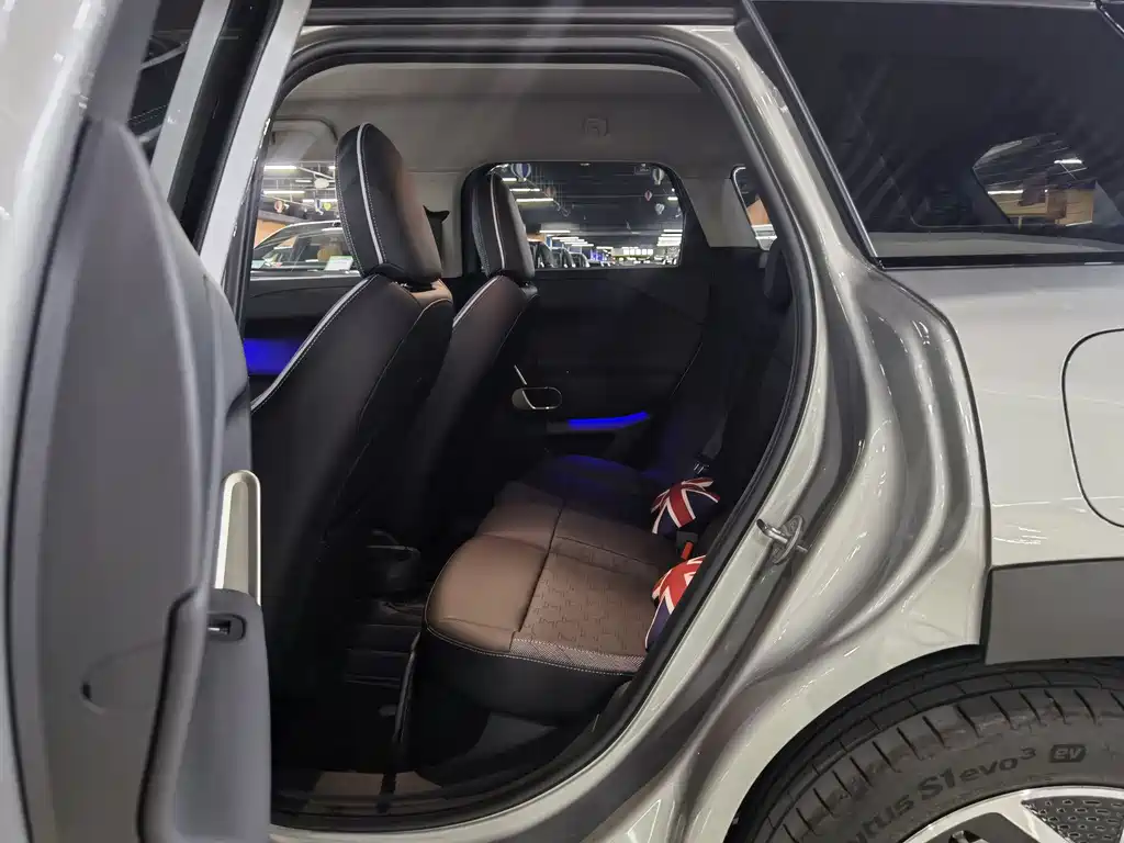 MINI ELECTRIC  ACEMAN