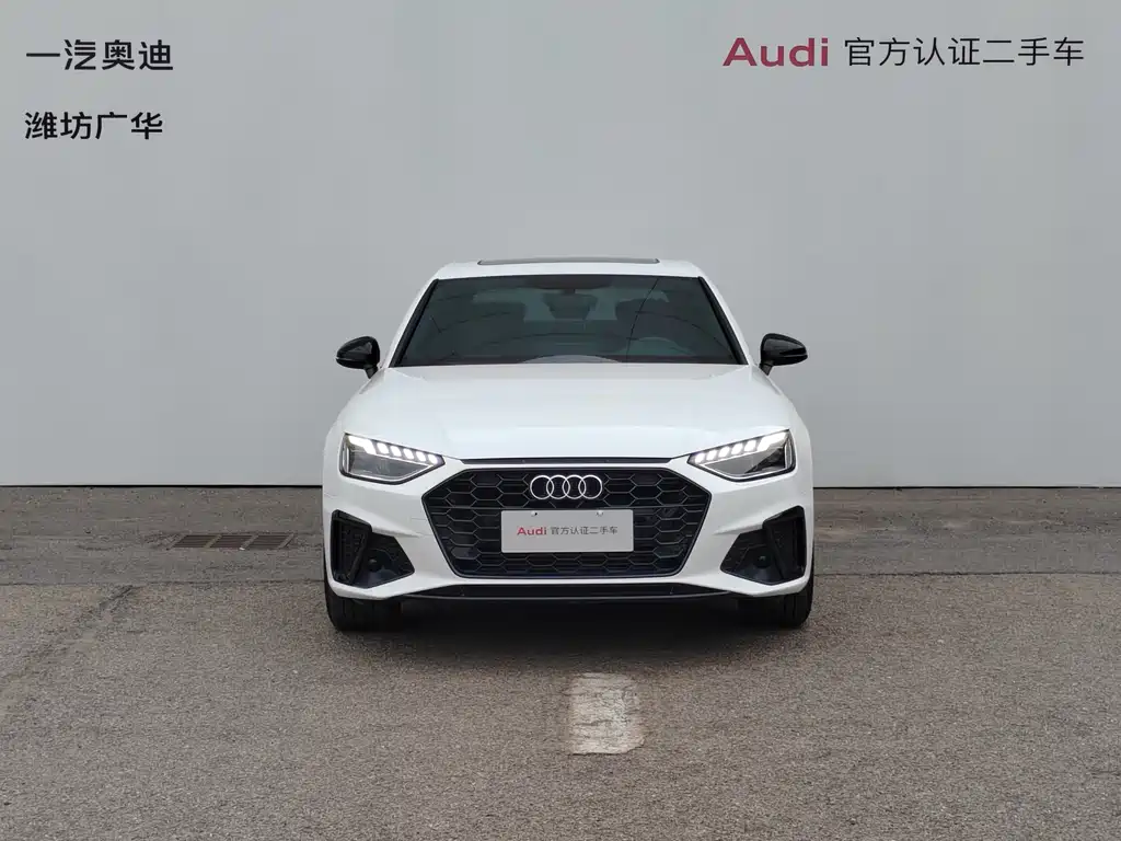 Audi A4L 2024 40 TFSI Luxury