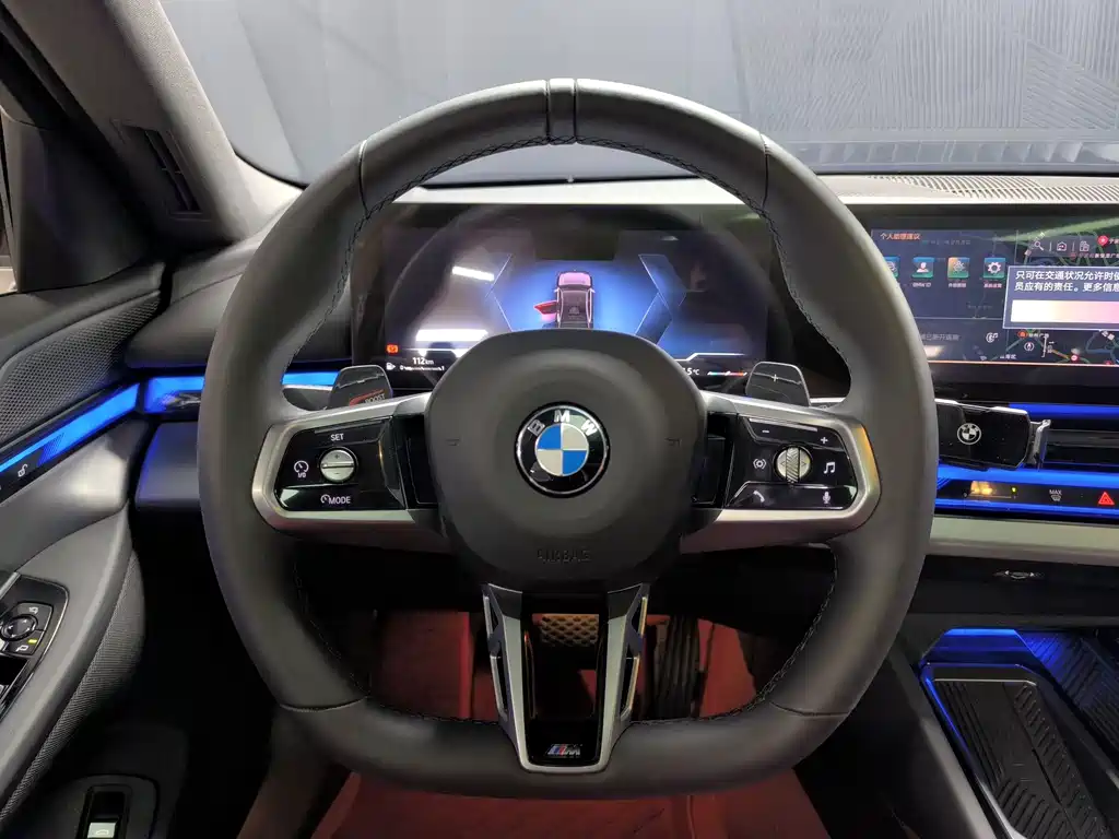 BMW 5 Series — миниатюра 7