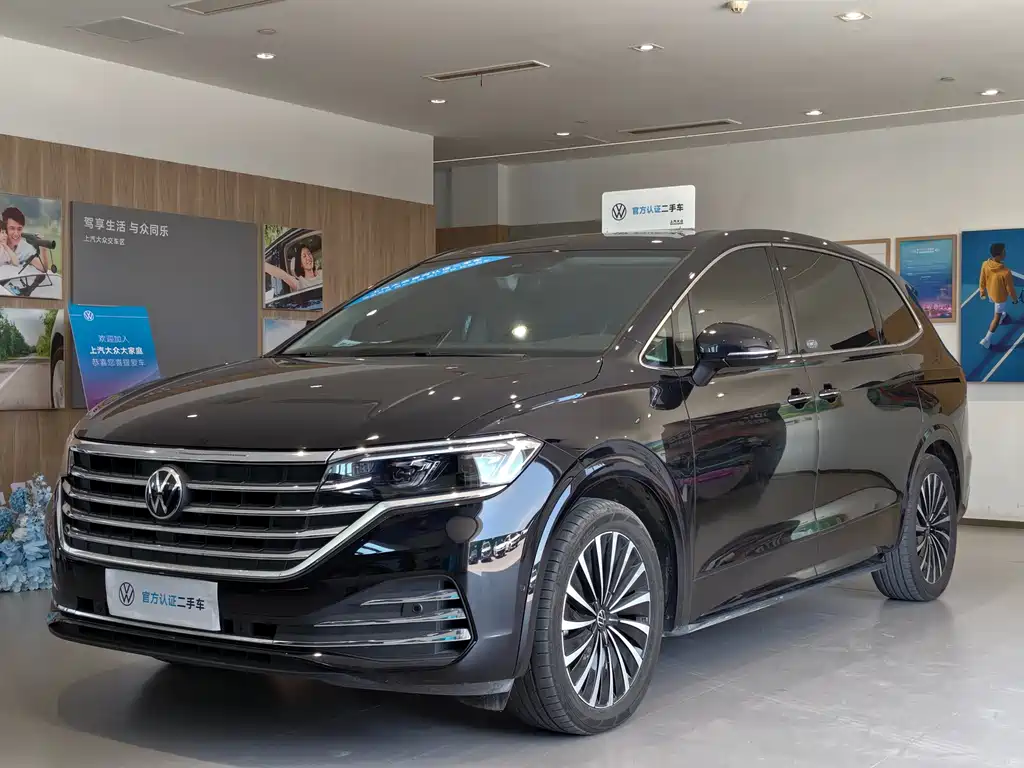 Volkswagen Viloran 2024