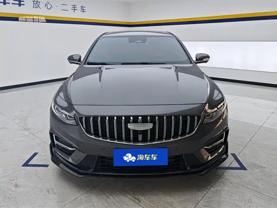 GEELY AUTOMOBILE XINGRUI