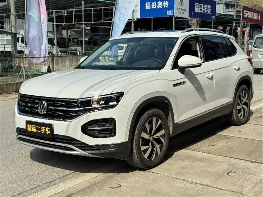 VOLKSWAGEN TANYUE
