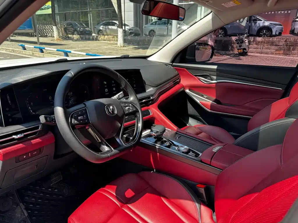 Changan CS75PLUS CS75 PLUS 2021 2.0T AT