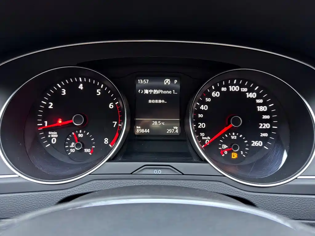 Volkswagen Magotan — миниатюра 12