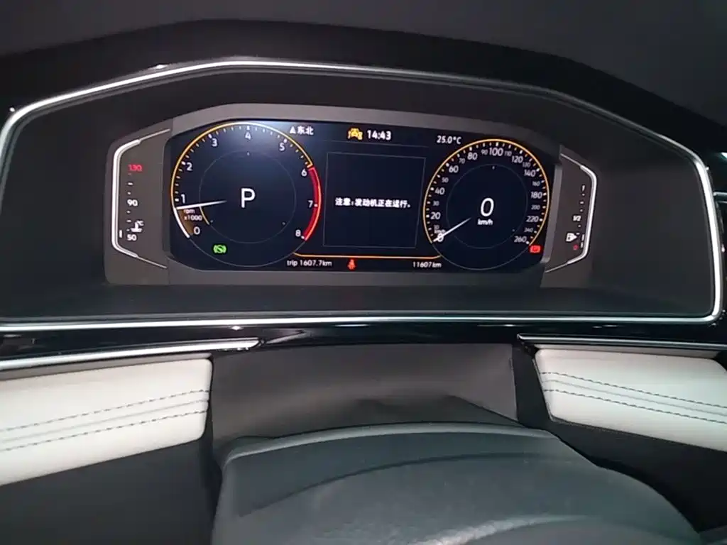 Volkswagen Tiguan L — миниатюра 12