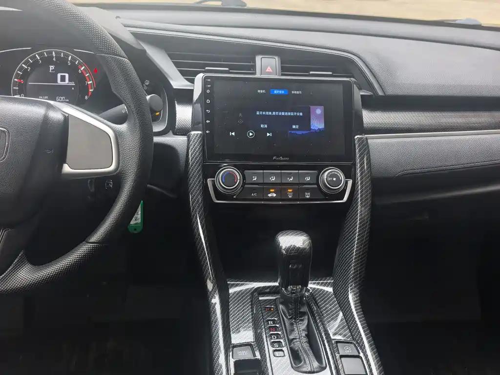 Honda Civic 2019 220TURBO CVT V