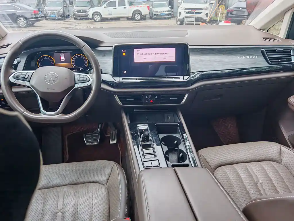 Volkswagen Viloran — миниатюра 8