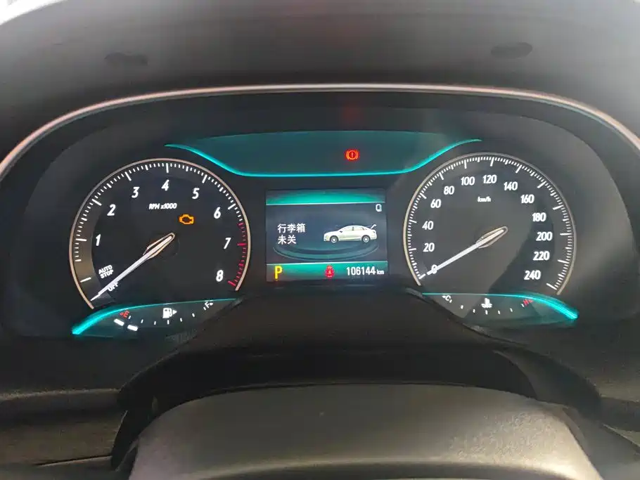 Buick Excelle — миниатюра 14
