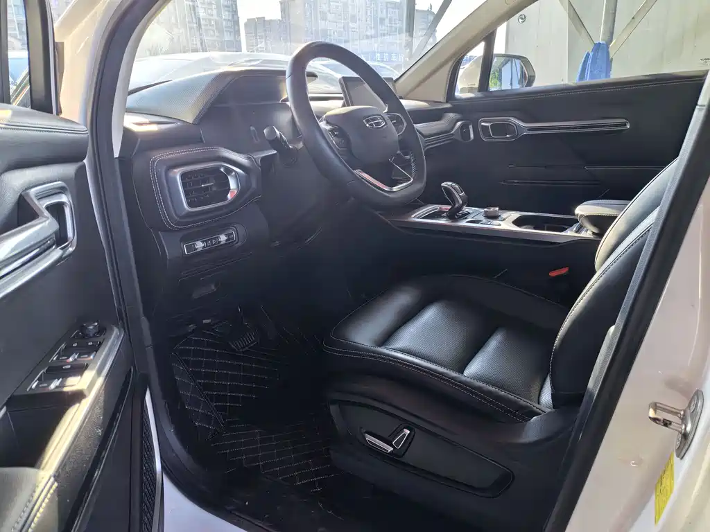 GEELY AUTOMOBILE HAOYUE