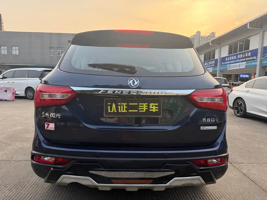 Fengguang Fengguang 580 — миниатюра 13