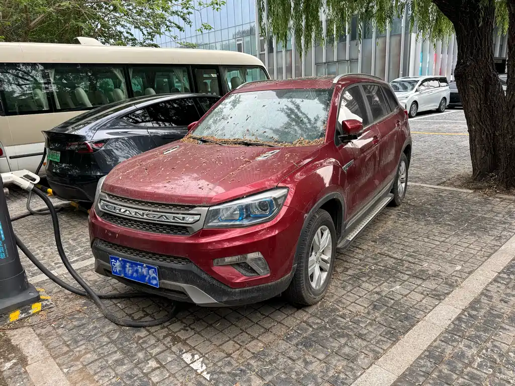 Changan CS75 2016