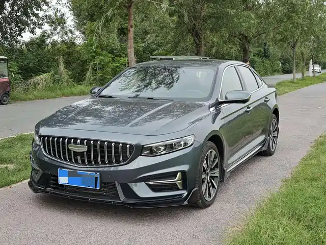 GEELY AUTOMOBILE XINGRUI