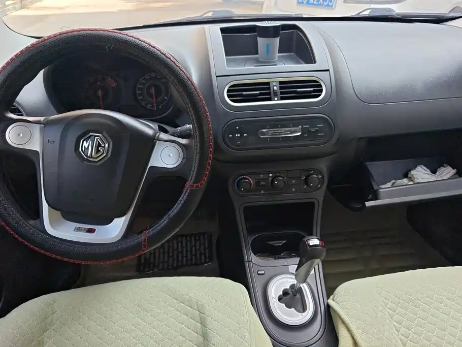 MG 3 — миниатюра 12