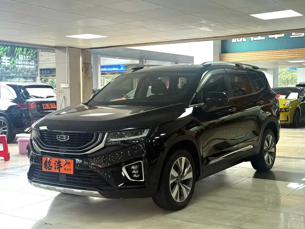 Geely Haoyue 2021