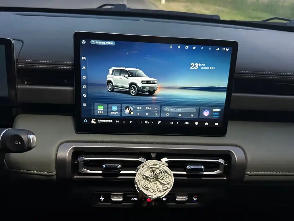 Baojun Yueye Plus — миниатюра 22