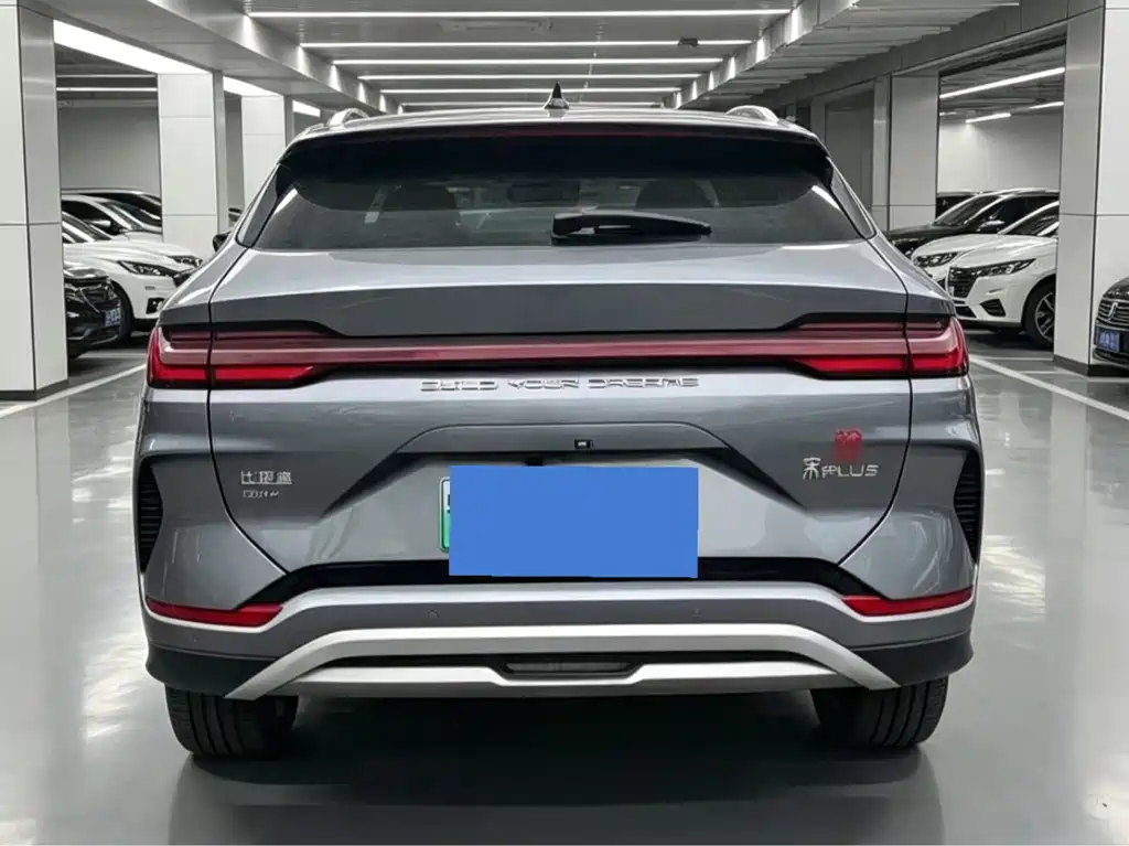 BYD PLUS New Energy — миниатюра 8