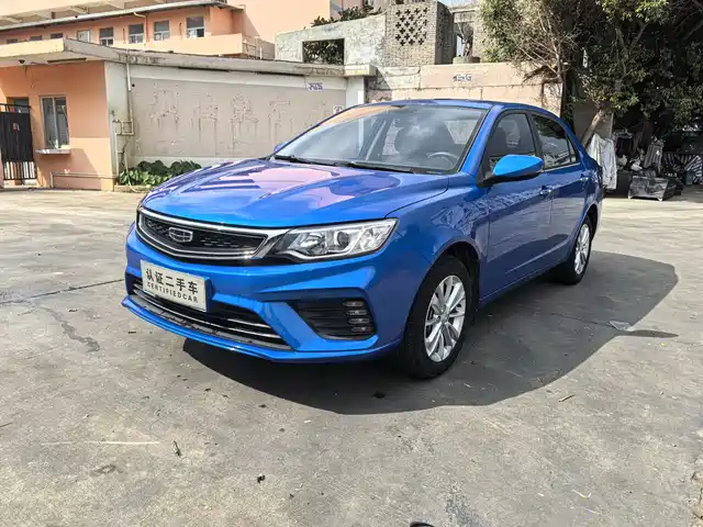 GEELY AUTOMOBILE VISION 2020