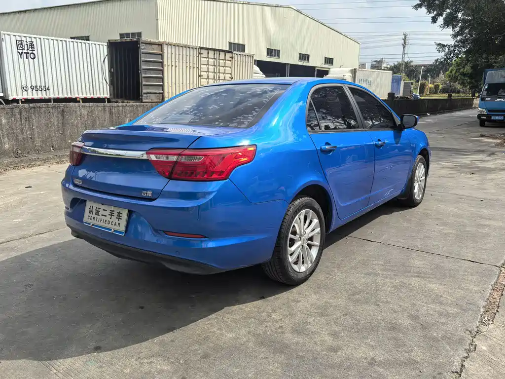 GEELY AUTOMOBILE VISION