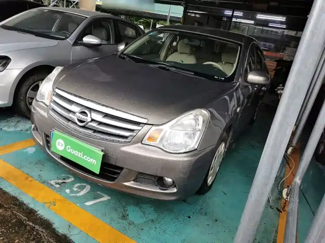 Nissan Sylphy