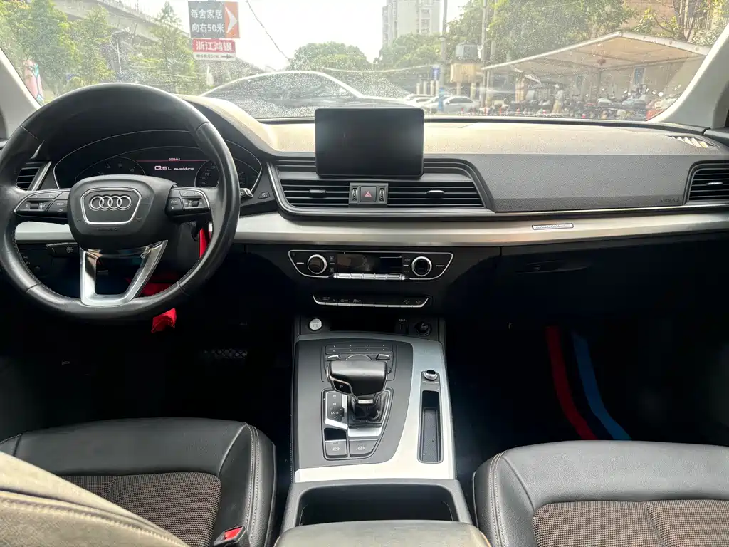 Audi Q5L — миниатюра 11