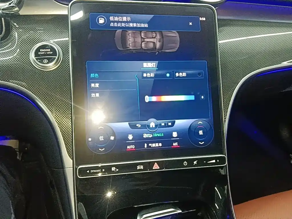 Mercedes-Benz C-Class — миниатюра 13