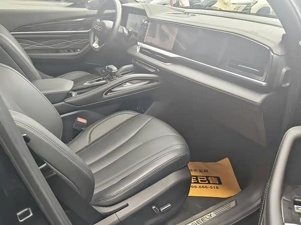 Geely Xingyue L — миниатюра 9