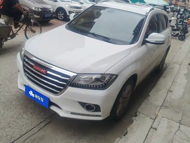 2015 Haval H2