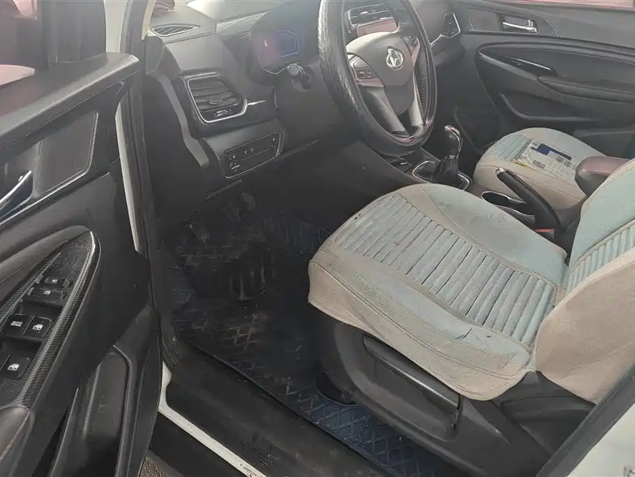 CHANGAN CHANGAN AUCHAN A800