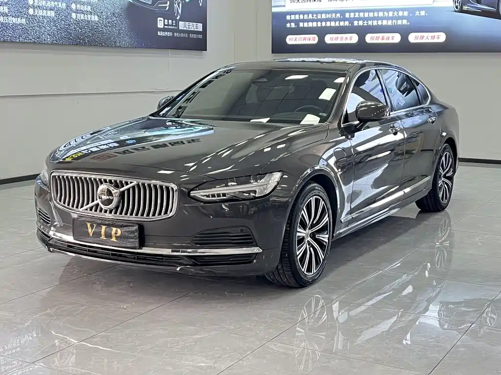 Volvo S90 PHEV 2021