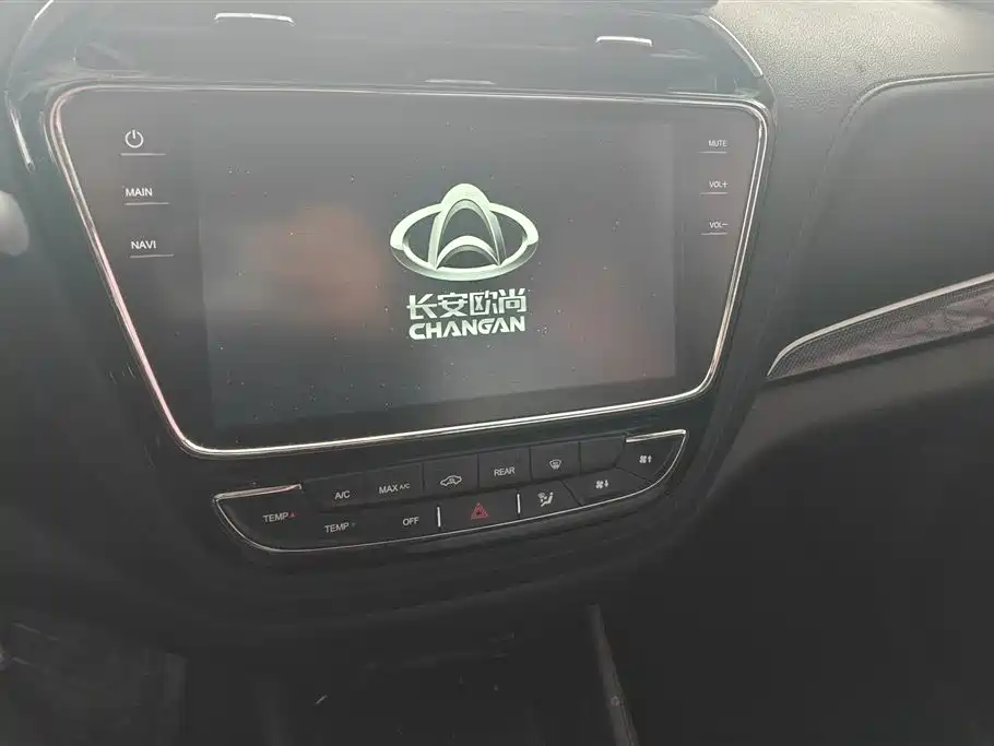 CHANGAN CHANGAN AUCHAN A800