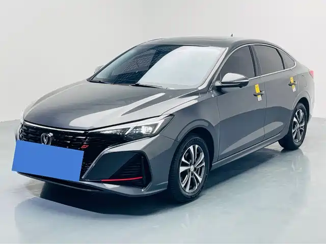 CHANGAN YIDONG