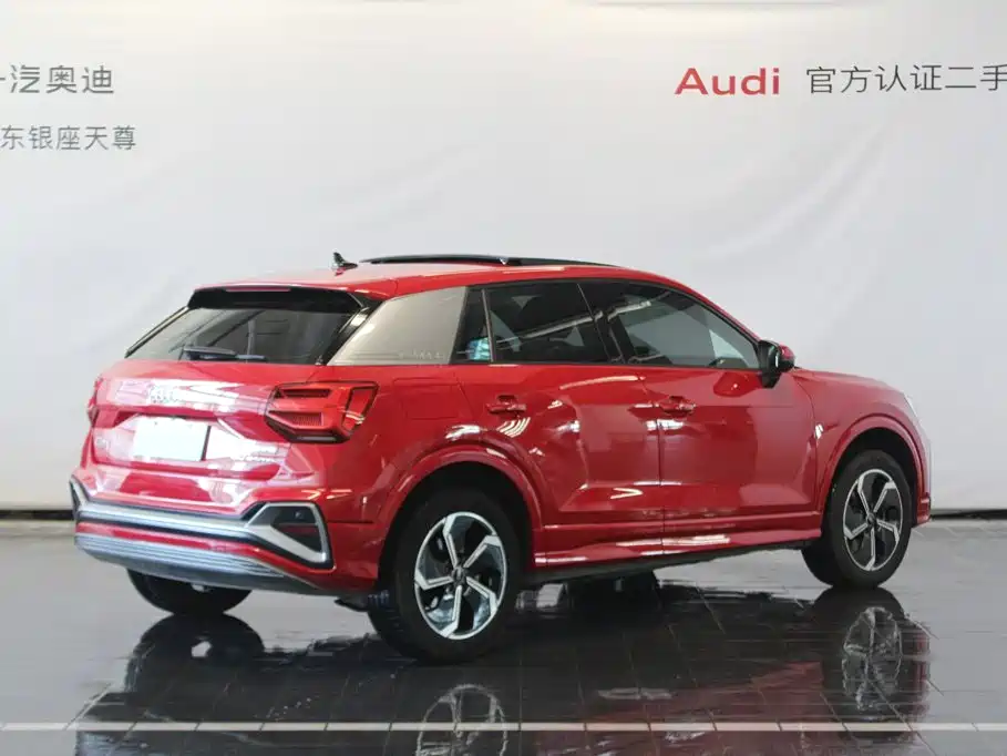 Audi Q2L e-tron — миниатюра 5