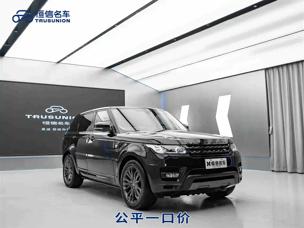 Купить Land Rover Sport