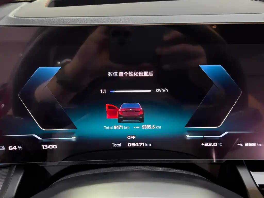 BMW i5 M60 2024 xDrive M60