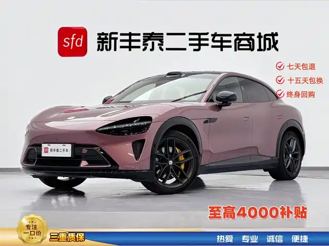 2025 xiaomi YU7